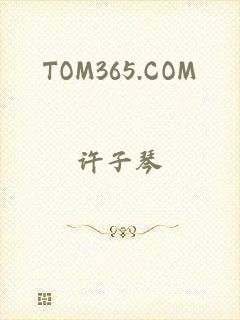 TOM365.COM
